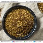 زعتر فطور أخضر