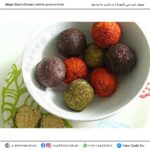 شنكليش بالزعتر الأخضر