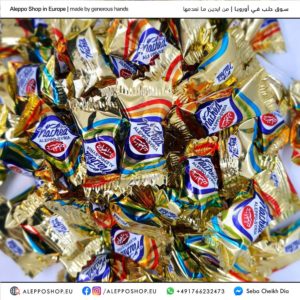 Nashed Bonbon Halva