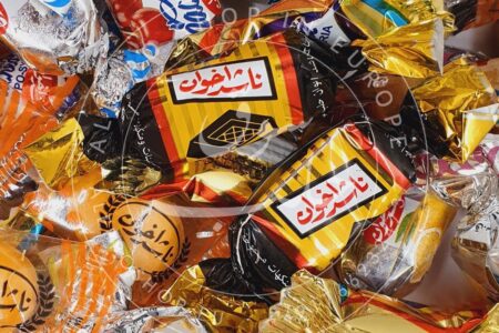 Multiple Nashed brothers candies