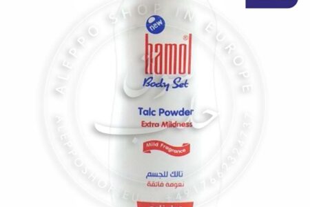 Hamol White Powder