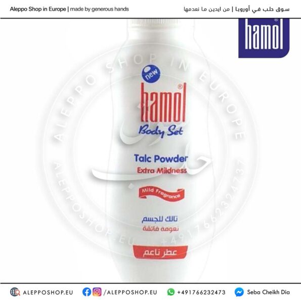 Hamol White Powder