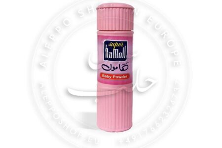 Hamol Pink powder