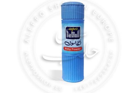 Hamol Blue Powder