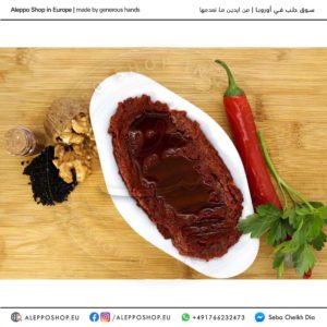Red Peppers Paste (Hot)