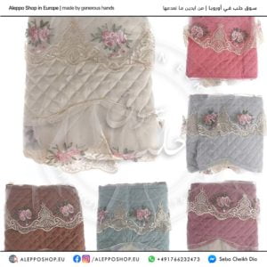 Washing machine textile cover