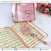 Quran large size with counter (velvet pink)