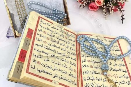 Quran large size with counter (velvet blue)