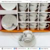 Coffee cups (12 pieces)