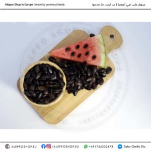 Watermelon black seeds