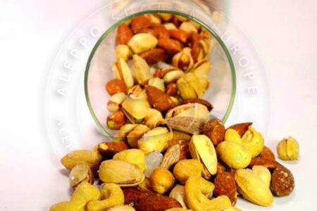 Nuts Mix (salted)