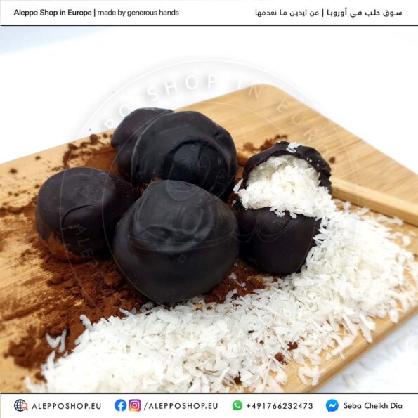 Chocolate Dark Coconut