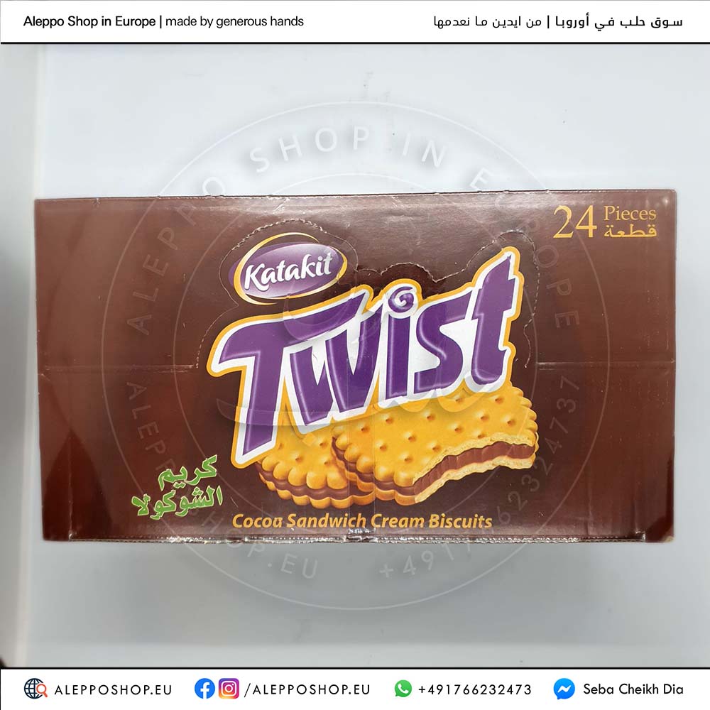 Twist Biscuits Chocolate (pack) Aleppo Shop