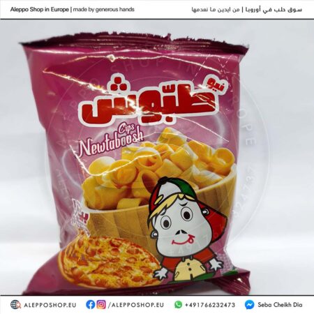 Tabosh New Tabosh Chips Pizza - Aleppo Shop