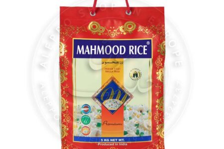أرز محمود 5 كيلو
