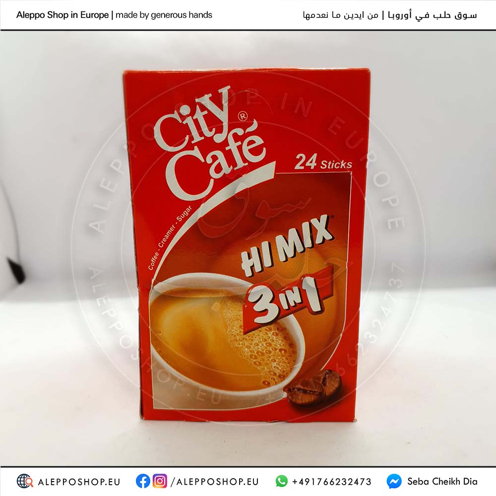 City Cafe 3 in 1 (Pack) - Aleppo Shop