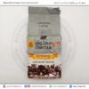Maatouk Coffee