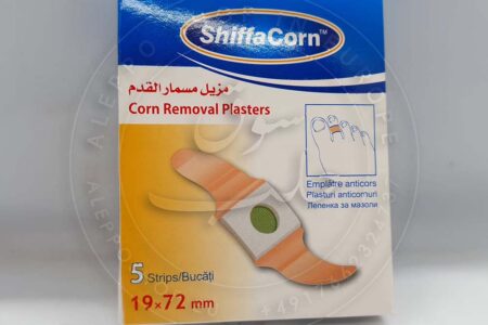 Corn Removal Plasters