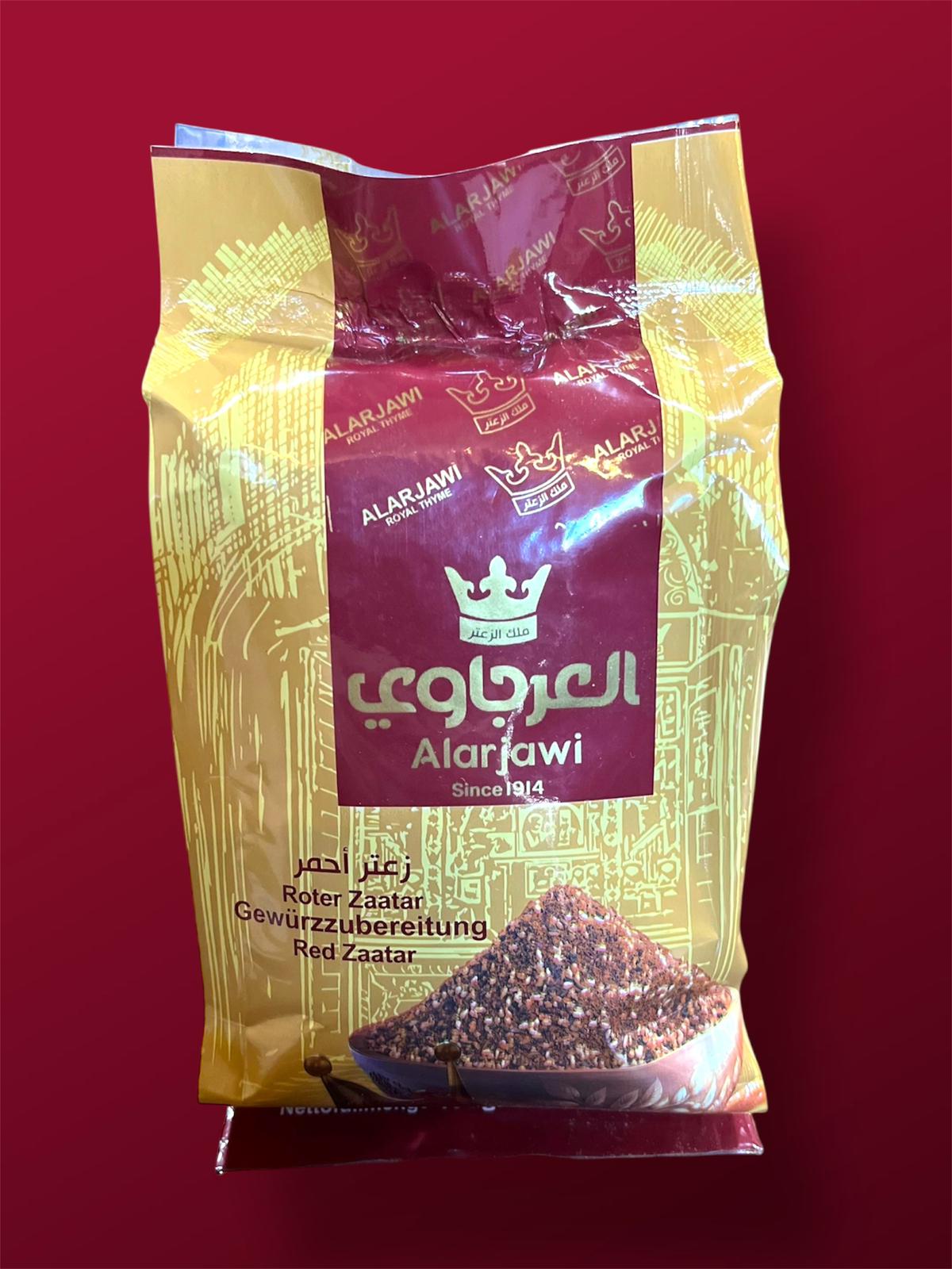 زعتر العرجاوي (دبس رمان)