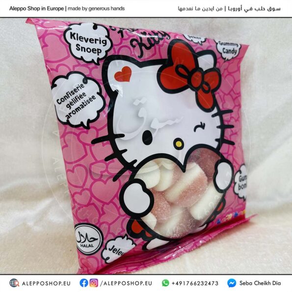 Hello Kitty Gummy Candy
