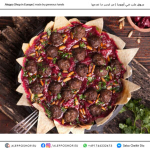 Home 56 Pure Sour Cherry Sauce (meat balls with cherry sauce dish)