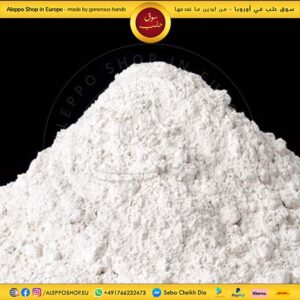 calcine lime (food )