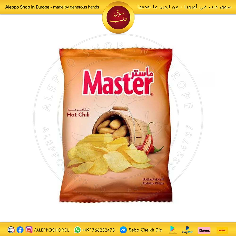 Master Chips Hot Chili Aleppo Shop