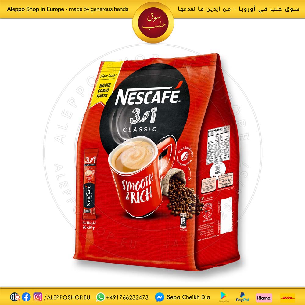 Nescafe 3 in 1 - Aleppo Shop
