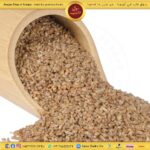 Brauner grober Bulgur