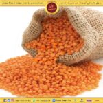 عدس احمر حب