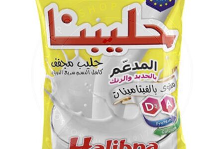 حليبنا المدعم 750غ