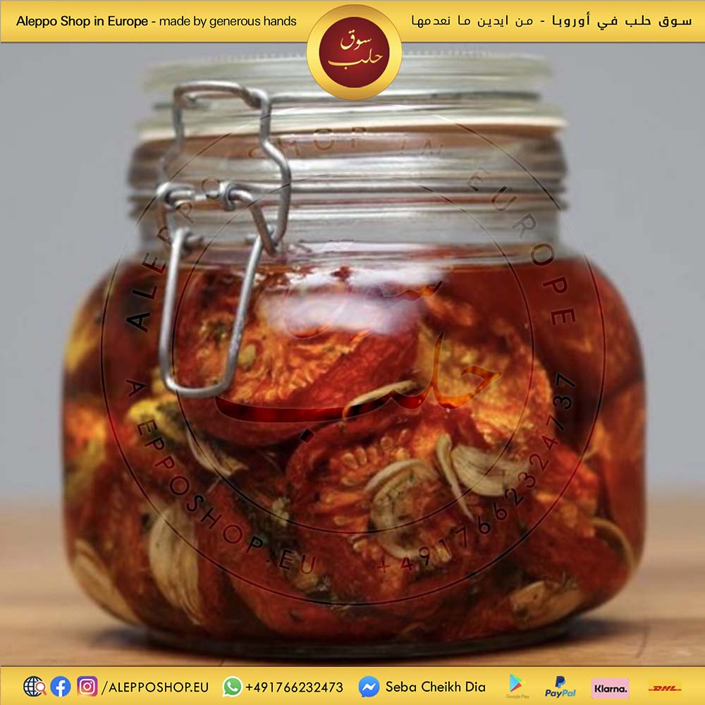 spiced dried tomato