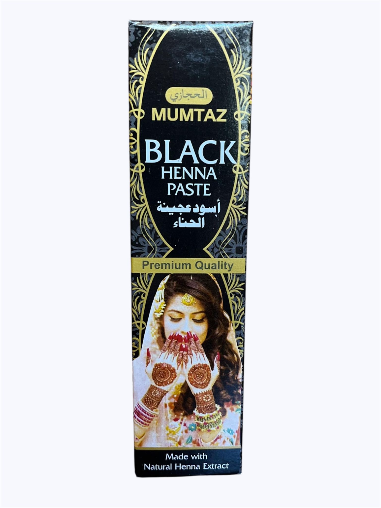 Henna tap with stencils ( Black )Al- Hashmi