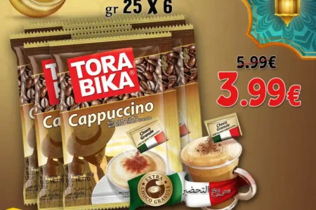 كابتشينو تورا بيكا 6 ظروف