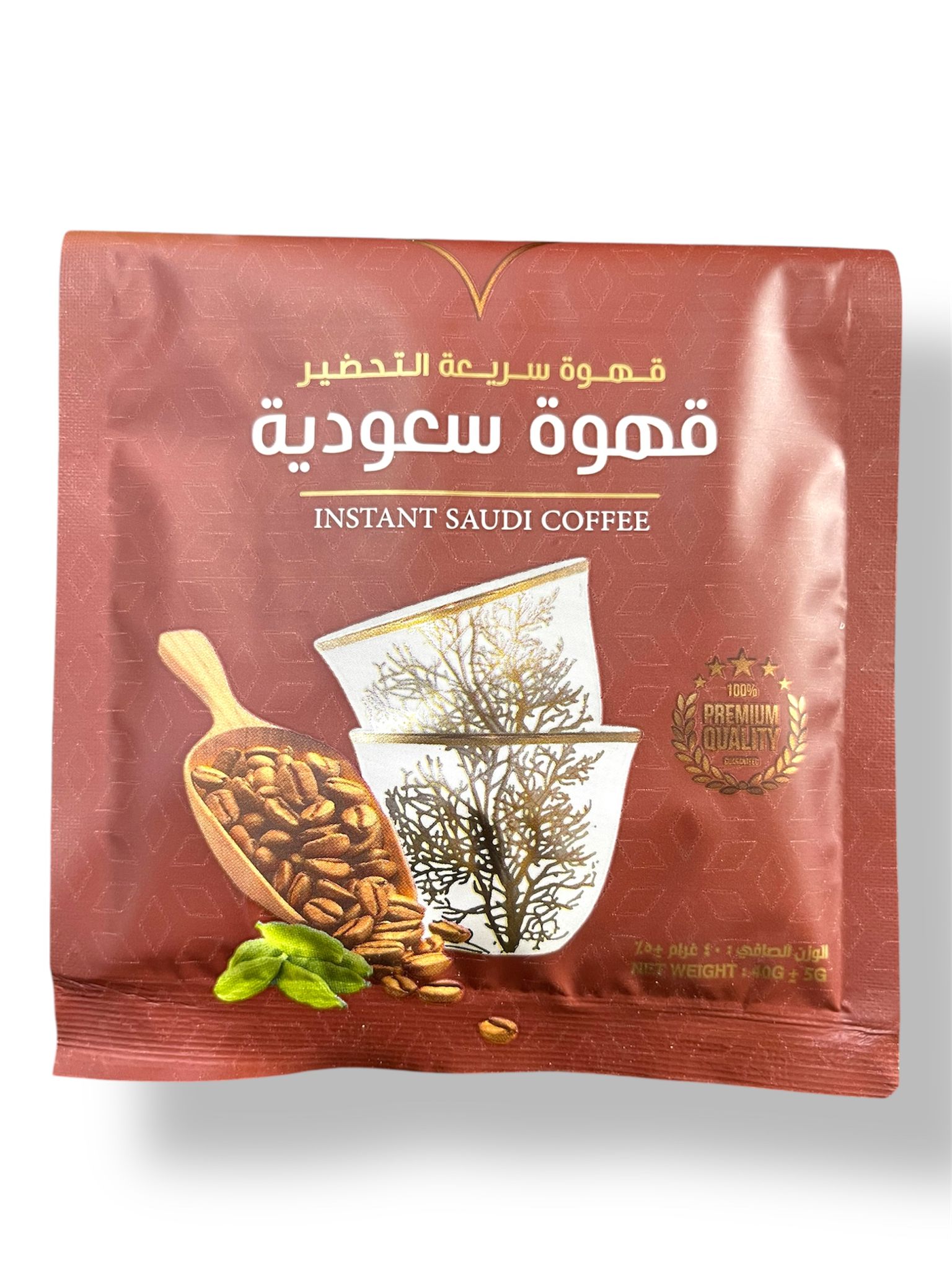 قهوة سعودية ( قهوة صفرا)