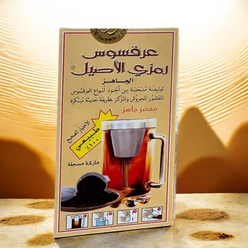 عرق سوس رمزي مع فلتر