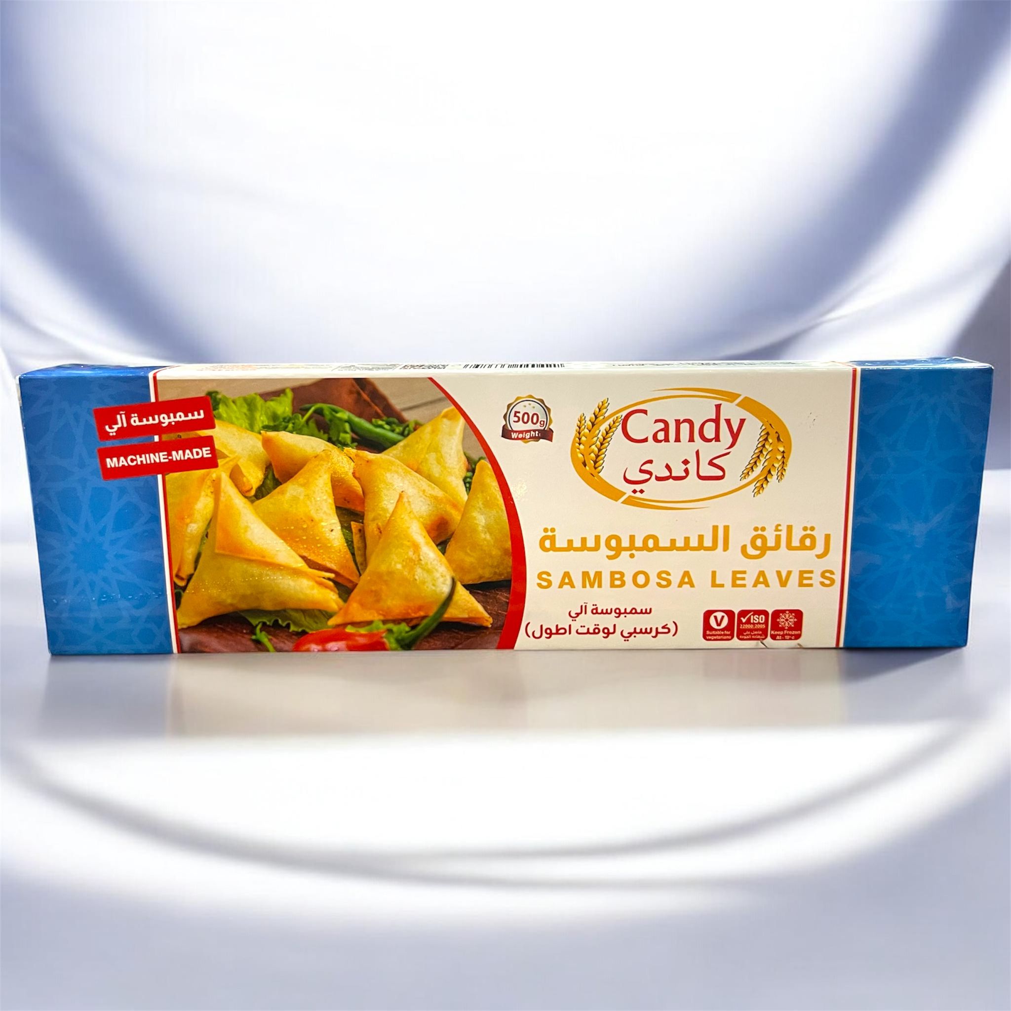 رقائق السمبوسك